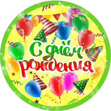 https://upforme.ru/uploads/0019/d2/d8/15/t116025.jpg
