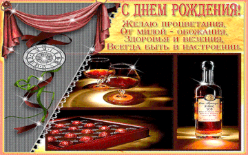 https://upforme.ru/uploads/0019/d2/d8/15/t169376.gif