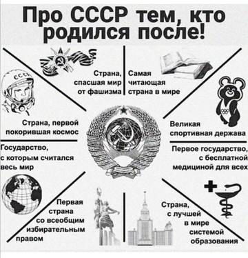https://upforme.ru/uploads/0019/d2/d8/15/t183570.jpg