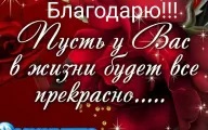 https://upforme.ru/uploads/0019/d2/d8/15/t185143.jpg