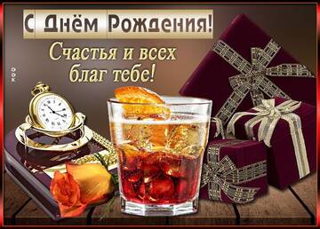 https://upforme.ru/uploads/0019/d2/d8/15/t217163.jpg