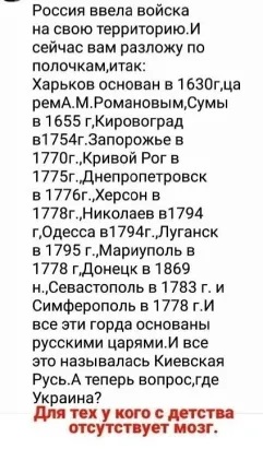 https://upforme.ru/uploads/0019/d2/d8/15/t232471.jpg