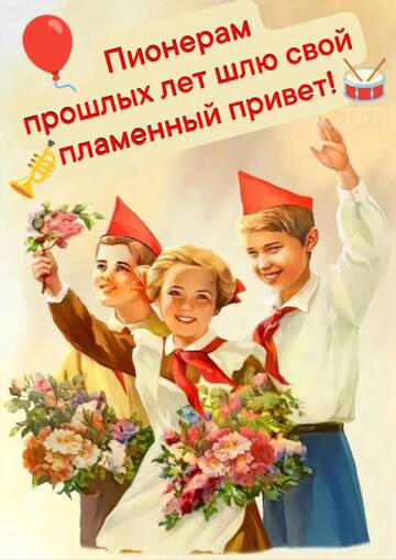 https://upforme.ru/uploads/0019/d2/d8/15/t249757.jpg