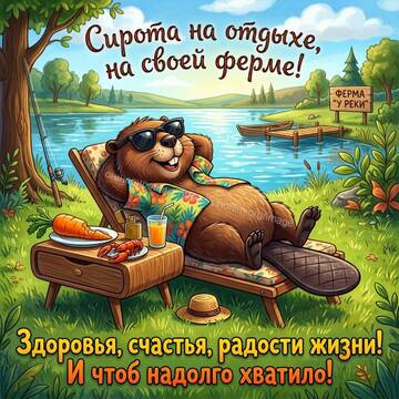 https://upforme.ru/uploads/0019/d2/d8/15/t254134.jpg