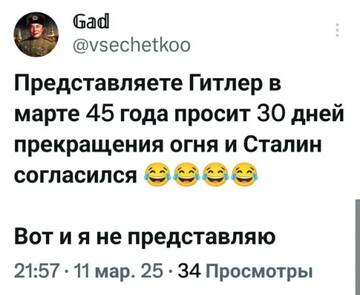 https://upforme.ru/uploads/0019/d2/d8/15/t273420.jpg