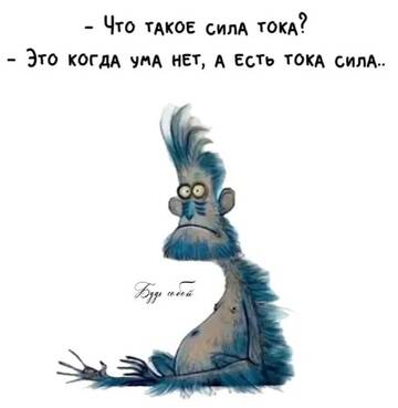 https://upforme.ru/uploads/0019/d2/d8/15/t316735.jpg