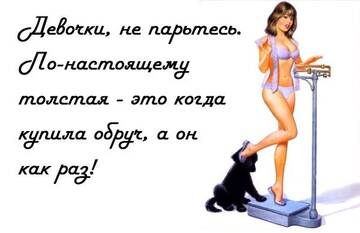 https://upforme.ru/uploads/0019/d2/d8/15/t348433.jpg
