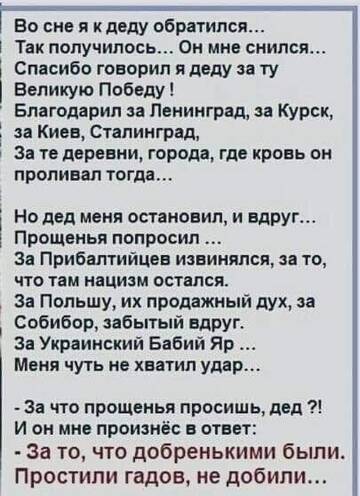 https://upforme.ru/uploads/0019/d2/d8/15/t355442.jpg