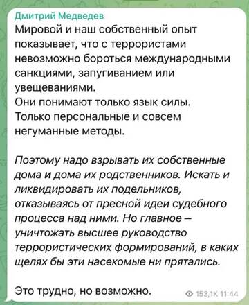 https://upforme.ru/uploads/0019/d2/d8/15/t355656.jpg