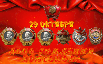 https://upforme.ru/uploads/0019/d2/d8/15/t363333.gif