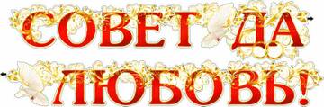 https://upforme.ru/uploads/0019/d2/d8/15/t382050.jpg