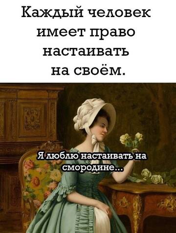 https://upforme.ru/uploads/0019/d2/d8/15/t382190.jpg