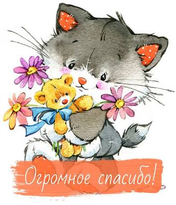 https://upforme.ru/uploads/0019/d2/d8/15/t386587.jpg