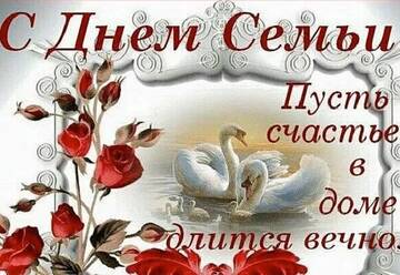 https://upforme.ru/uploads/0019/d2/d8/15/t39146.jpg