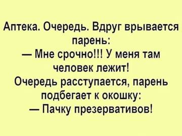 https://upforme.ru/uploads/0019/d2/d8/15/t401797.jpg