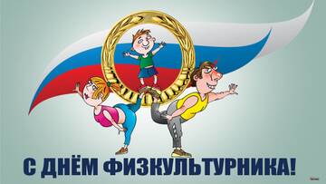 https://upforme.ru/uploads/0019/d2/d8/15/t406092.jpg