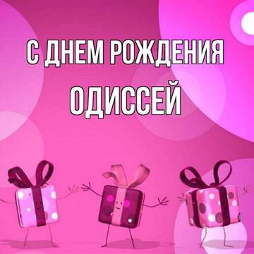 https://upforme.ru/uploads/0019/d2/d8/15/t427666.jpg