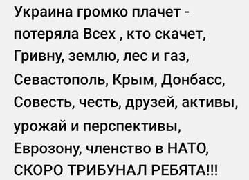 https://upforme.ru/uploads/0019/d2/d8/15/t434476.jpg