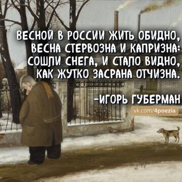 https://upforme.ru/uploads/0019/d2/d8/15/t443541.jpg
