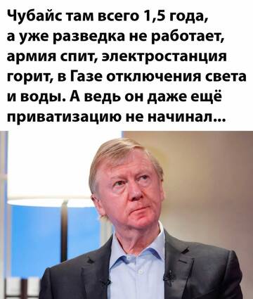 https://upforme.ru/uploads/0019/d2/d8/15/t445168.jpg