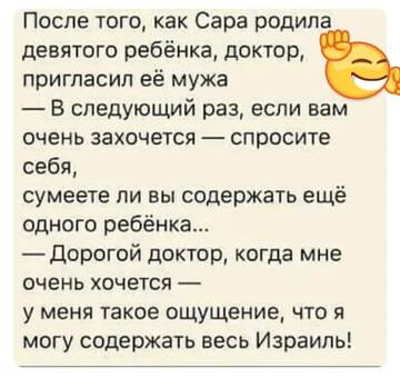 https://upforme.ru/uploads/0019/d2/d8/15/t469312.jpg