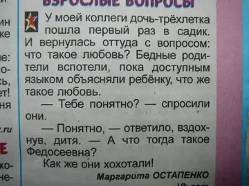 https://upforme.ru/uploads/0019/d2/d8/15/t52557.webp