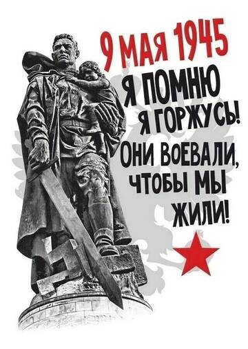 https://upforme.ru/uploads/0019/d2/d8/15/t539617.jpg