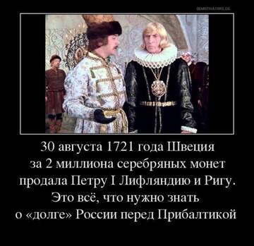 https://upforme.ru/uploads/0019/d2/d8/15/t546835.jpg