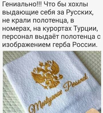 https://upforme.ru/uploads/0019/d2/d8/15/t548057.jpg