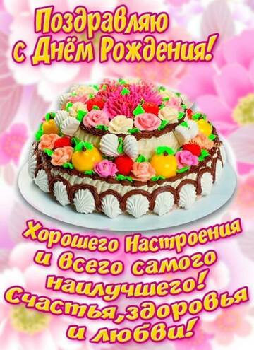 https://upforme.ru/uploads/0019/d2/d8/15/t556018.jpg