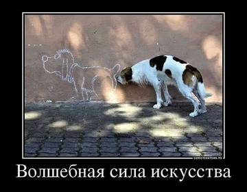 https://upforme.ru/uploads/0019/d2/d8/15/t560383.jpg