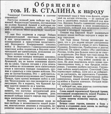 https://upforme.ru/uploads/0019/d2/d8/15/t575029.webp