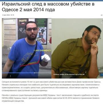 https://upforme.ru/uploads/0019/d2/d8/15/t580197.jpg