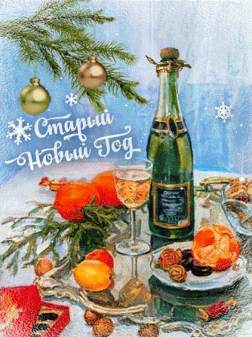 https://upforme.ru/uploads/0019/d2/d8/15/t586560.gif