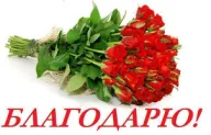 https://upforme.ru/uploads/0019/d2/d8/15/t593455.webp