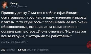 https://upforme.ru/uploads/0019/d2/d8/15/t611091.jpg