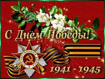 https://upforme.ru/uploads/0019/d2/d8/15/t611117.jpg