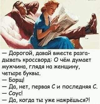 https://upforme.ru/uploads/0019/d2/d8/15/t628015.jpg