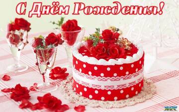 https://upforme.ru/uploads/0019/d2/d8/15/t633383.jpg
