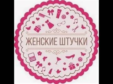 https://upforme.ru/uploads/0019/d2/d8/15/t636533.jpg