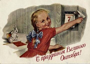 https://upforme.ru/uploads/0019/d2/d8/15/t64690.jpg