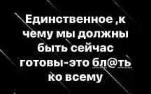 https://upforme.ru/uploads/0019/d2/d8/15/t655050.jpg