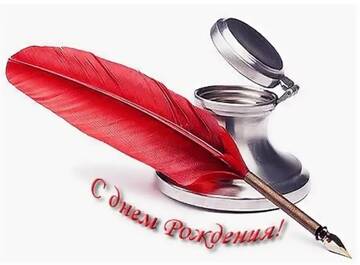 https://upforme.ru/uploads/0019/d2/d8/15/t689362.jpg