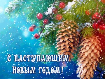 https://upforme.ru/uploads/0019/d2/d8/15/t707357.jpg