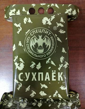 https://upforme.ru/uploads/0019/d2/d8/15/t71823.jpg
