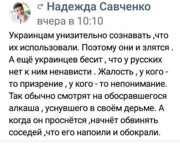 https://upforme.ru/uploads/0019/d2/d8/15/t722710.jpg