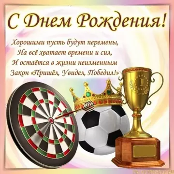 https://upforme.ru/uploads/0019/d2/d8/15/t727116.webp