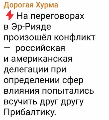 https://upforme.ru/uploads/0019/d2/d8/15/t738512.jpg