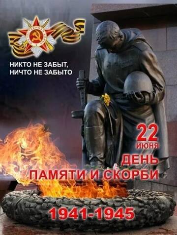 https://upforme.ru/uploads/0019/d2/d8/15/t760750.jpg