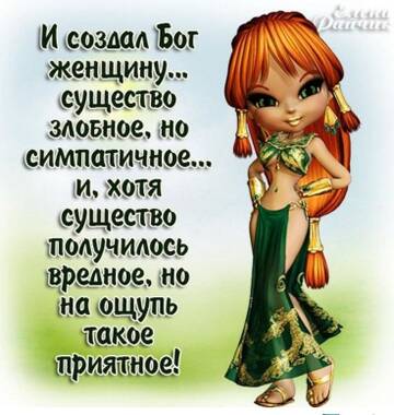 https://upforme.ru/uploads/0019/d2/d8/15/t776073.jpg